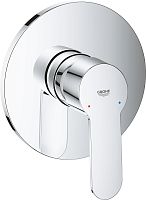 Смеситель Grohe Eurostyle 24051002 для душа