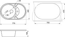 Мойка кухонная Granula GR-7801 шварц