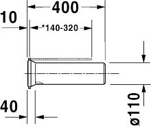 Отвод Duravit Universal 0014220000 комплект