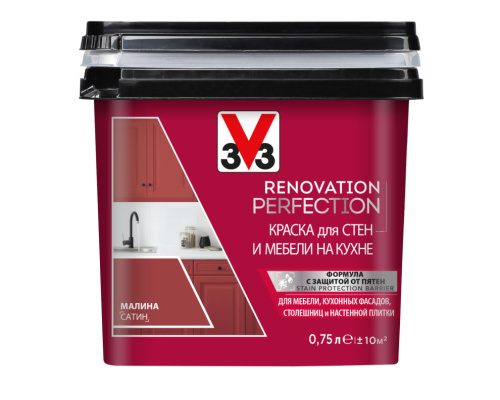 Краска для стен и мебели на кухне V33 RENOVATION PERFECTION цвет Малина