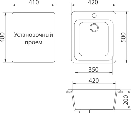 Мойка кухонная DIWO Смоленск GWS-17 бежевая фото 2