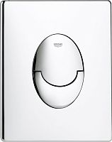 Кнопка смыва Grohe Skate Air 38505000 хром