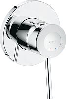 Смеситель Grohe BauClassic 29048000 С ВНУТРЕННЕЙ ЧАСТЬЮ, для душа