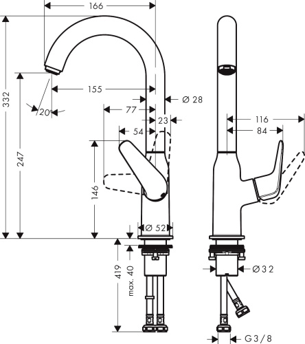 Смеситель Hansgrohe Novus 71128000 для раковины фото 5