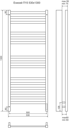 Полотенцесушитель электрический Terminus Енисей П15 50х130, sensor quick touch фото 3