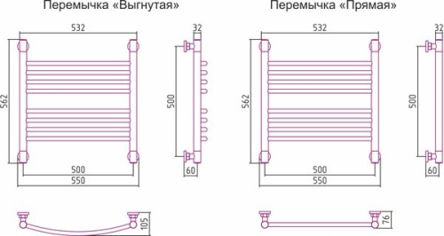 Полотенцесушитель водяной Сунержа Богема+ 50x50 фото 2