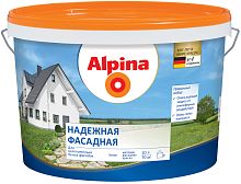 Краска Alpina Надежная Фасадная, акриловая, ослепительно белая
