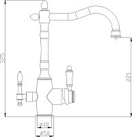 Смеситель Steel Hammer SH 812 Black Br для кухонной мойки