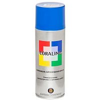 Краска универсальная аэрозольная акриловая Coralino RAL 5005 сигнально-синий 520 мл.