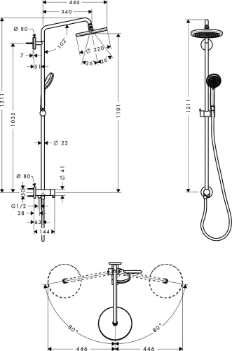 Душевая стойка Hansgrohe Croma 220 Showerpipe Reno 27224000 фото 14