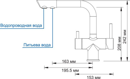 Смеситель Wasserkraft A8037 для кухонной мойки, светлая бронза фото 7