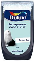 Тестер колеровки Dulux 04BG 71/117 матовый 0,03 л.