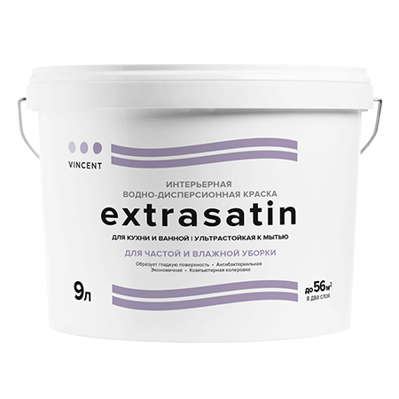 VINCENT EXTRASATIN краска антибактериальная для кухни и ванной, полуглянцевая, база A (9л)