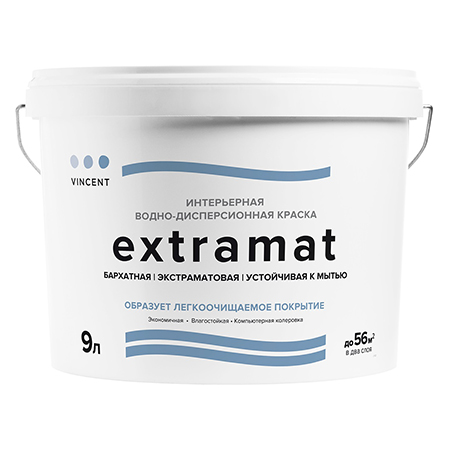 VINCENT EXTRAMAT краска интерьерная устойчивая к мытью, экстраматовая, база C (8,1л)