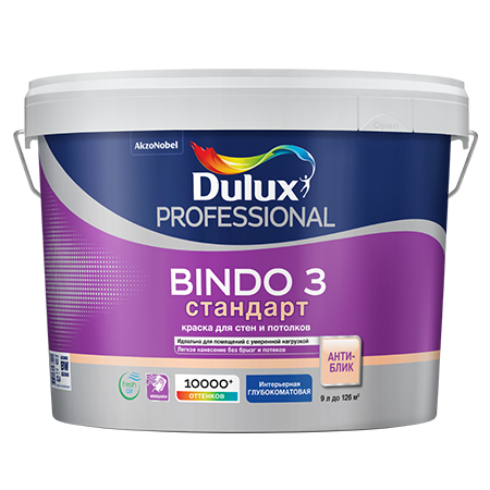Краска для стен и потолков Dulux Professional Bindo 3 глубокоматовая база BC 4,5 л.