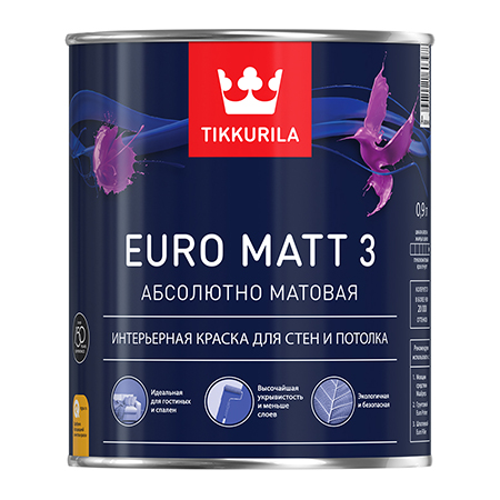 TIKKURILA EURO MATT 3 краска интерьерная для стен и потолков, абсолютно матовая, база C (9л)