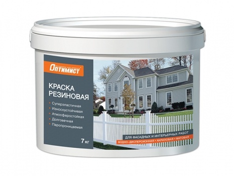 Краска резиновая ОПТИМИСТ F310 белая 14 кг - Купить в Москве по цене в интернет-магазине Kraski-Market Краска резиновая ОПТИМИСТ F310 белая 14 кг