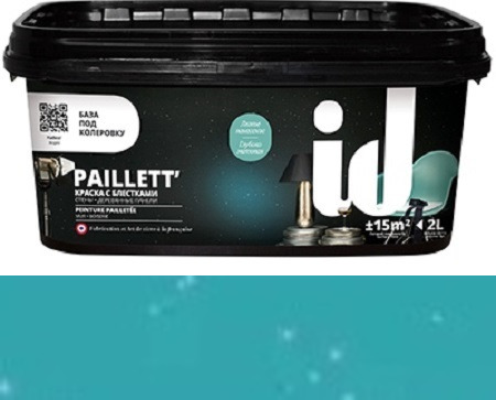 Краска "Paillet' Ривьера" матовая с блестками для интерьера ID Deco