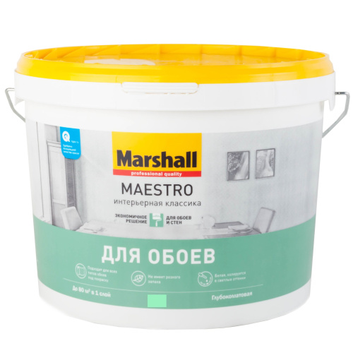 Краска для стен и потолков водно-дисперсионная Marshall Maestro Интерьерная Классика глубокоматовая белая 4,5 л.