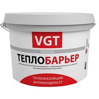 VGT ВД-АК-1180 ТЕПЛОБАРЬЕР краска теплоизоляционная, силиконизированная (9л)