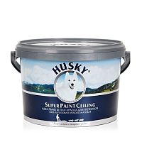 Краски Husky Super Paint Ceiling  100% акриловая, идеально белая, для потолков