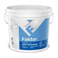Faktor / Фактор краска для потолков акриловая матовая 13 кг