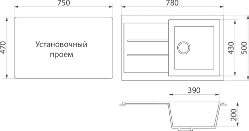 Мойка кухонная DIWO Омск GWS-25 черная фото 11