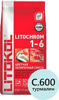 Затирка для плитки Litokol Litochrom 1-6 C.600 турмалин