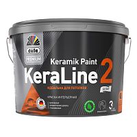 Краска для потолков Düfa Premium KeraLine Keramik Paint 2 глубокоматовая белая база 1 0,9 л.