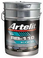 Клей Artelit RB - 110 (Артелит РБ 110)