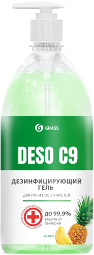 Дезинфицирующее средство Grass 125559