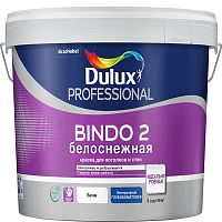 Краска для стен и потолков Dulux Professional Bindo 2 глубокоматовая белоснежная 2,5 л.