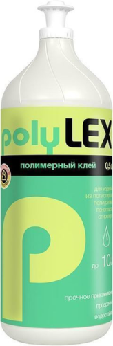 Клей универсальный полимерный Polylex 1 л. 