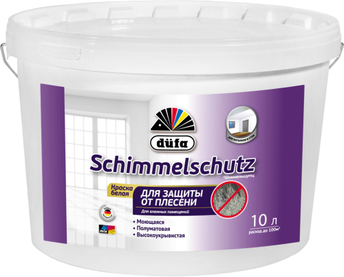 Краска для стен и потолков для влажных помещений водно-дисперсионная Dufa Schimmelchutz полуматовая 2,5 л.