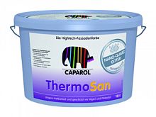 Краска Caparol ThermoSan NQG Силиконовая, фасадная 12,5 л