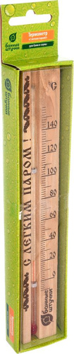 Термометр для бани и сауны Банные штучки 18018 С легким паром! фото 2