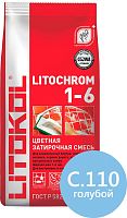 Затирка для плитки Litokol Litochrom 1-6 C.110 голубая