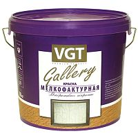VGT GALLERY ТР 01 МЕЛКОФАКТУРНАЯ краска для наружных и внутренних работ (9кг)