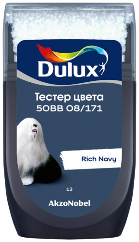 Тестер колеровки Dulux 50BB 08/171 матовый 0,03 л. - Купить в Москве по цене в интернет-магазине Kraski-Market Тестер колеровки Dulux 50BB 08/171 матовый 0,03 л.