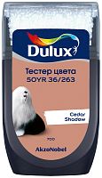 Тестер колеровки Dulux 50YR 36/263 матовый 0,03 л.