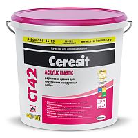 CERESIT CT 42 ACRYLIC ELASTIC краска акриловая водно-дисперсионная, база транспарентная (15л)