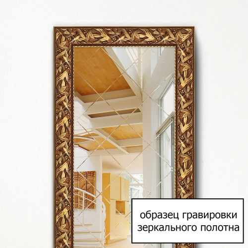 Зеркало Evoform Exclusive-G BY 4430 102x177 см состаренное дерево с орнаментом фото 2