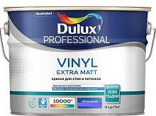 Краска для стен и потолков водно-дисперсионная Dulux Vinyl Extra Matt матовая база BC 4,5 л.