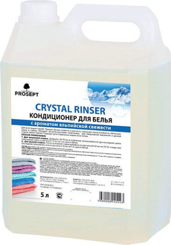 Кондиционер для белья Prosept Crystal Rinser с ароматом альпийской свежести, 5 л