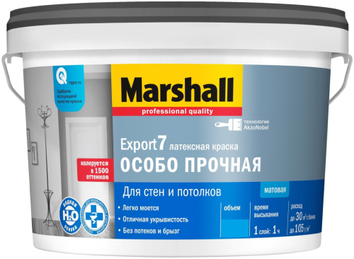 Краска для стен и потолков латексная Marshall Export-7 матовая база BW 0,9 л.