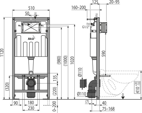 Комплект Унитаз подвесной Bien Dor с биде + Система инсталляции для унитазов AlcaPlast AM101/1120-4:1RS M71-001 фото 10