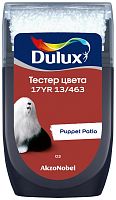 Тестер колеровки Dulux 17YR 13/463 матовый 0,03 л.