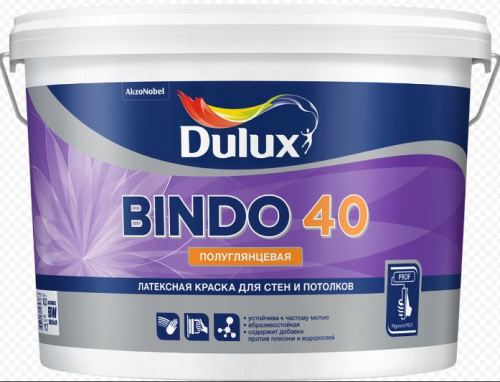 Краска для стен и потолков специальная Dulux Professional Bindo 40 полуглянцевая база BW 4,5 л.