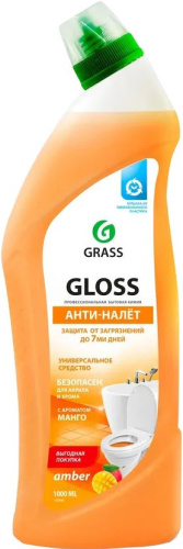 Универсальное моющее средство Grass Gloss amber, 1000 мл
