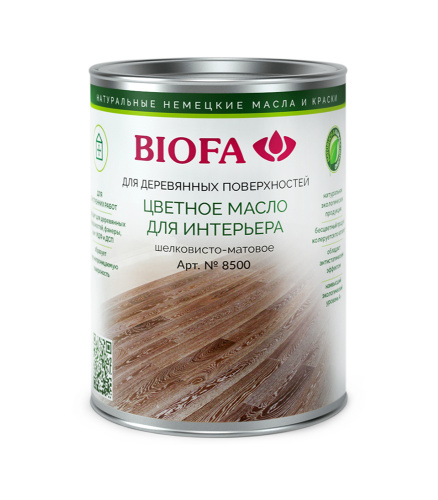 Цветное масло Biofa 8500 для интерьера 